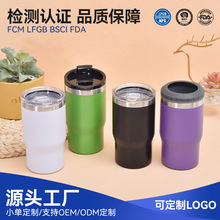 �羳�����y14oz����ޱ�悿ɘ�ơ�Ʊ�304���P��p����ձ��ر�
