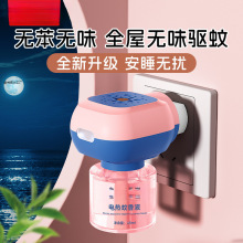 �����Һ������Һ늟������������늟�����oζ���a��Һ