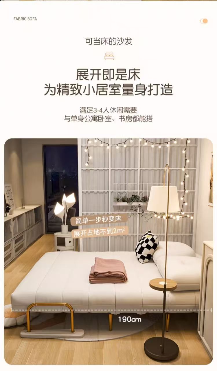 e3b7f38a-39ce-49cc-8ffc-332f0bbefbd8.jpe