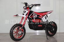 36V800Wypſ܇U늳늄ԽҰĦ܇ͯĦ܇