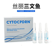 �z���t��͸���|���c���z���AԭҺ����Ƥ�w΢ᘝL���