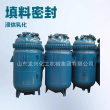 3000L�´ɷ�����|�����O���²����]ʽ��������|С���´ɸ���r