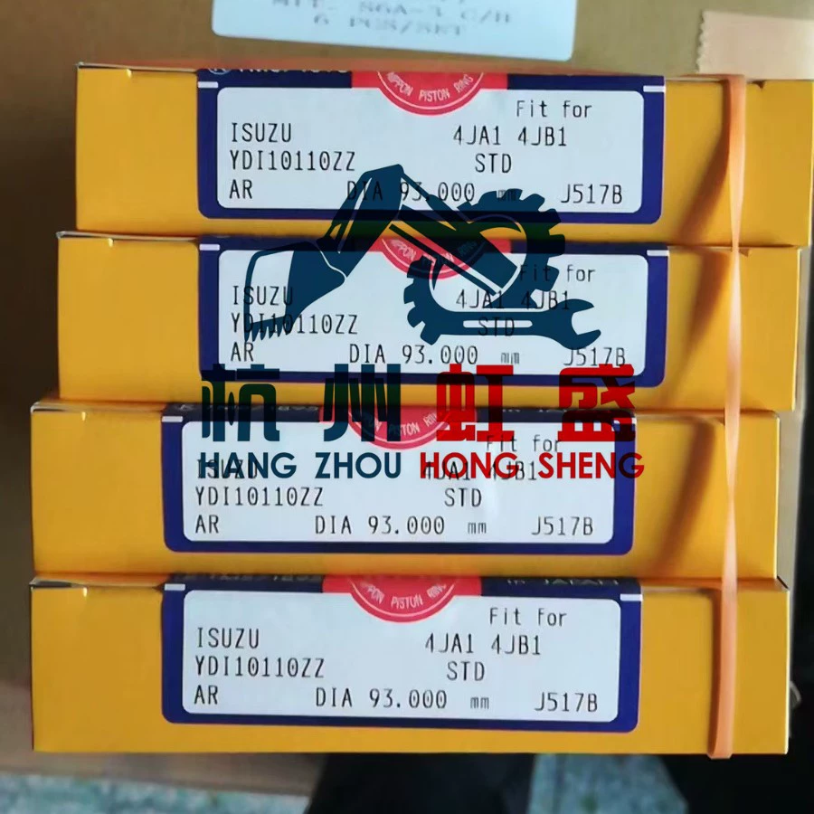 Для Icuzu ISUZU 4JA1 4JB1NPR поршневое кольцо 4JB1 двигателя поршневое кольцо NPR кольцо