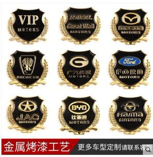 ����VIP����Ș��N ����܇�N ��܇�Ș��b��N JP���b܇���N