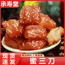 ���������ӂ��y���cɽ�|��ʽ���y���c��ɫ��ʳ������֥����c���f