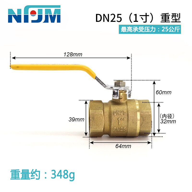 黄铜双内丝球阀 铜阀门手动内螺纹内外丝黄铜球阀dn15 20 25