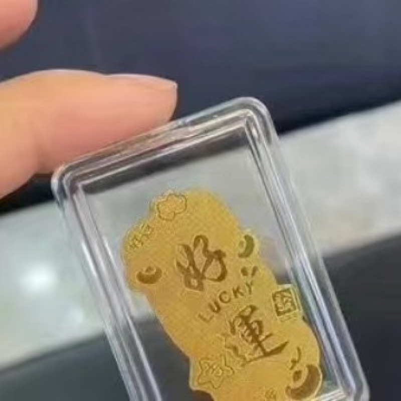 純金 999 携帯電話ステッカー ゴールド 2mg プリンセス、お金持ちになってください、お金の宝庫、お金の神、クリエイティブなステッカー ギフト|undefined