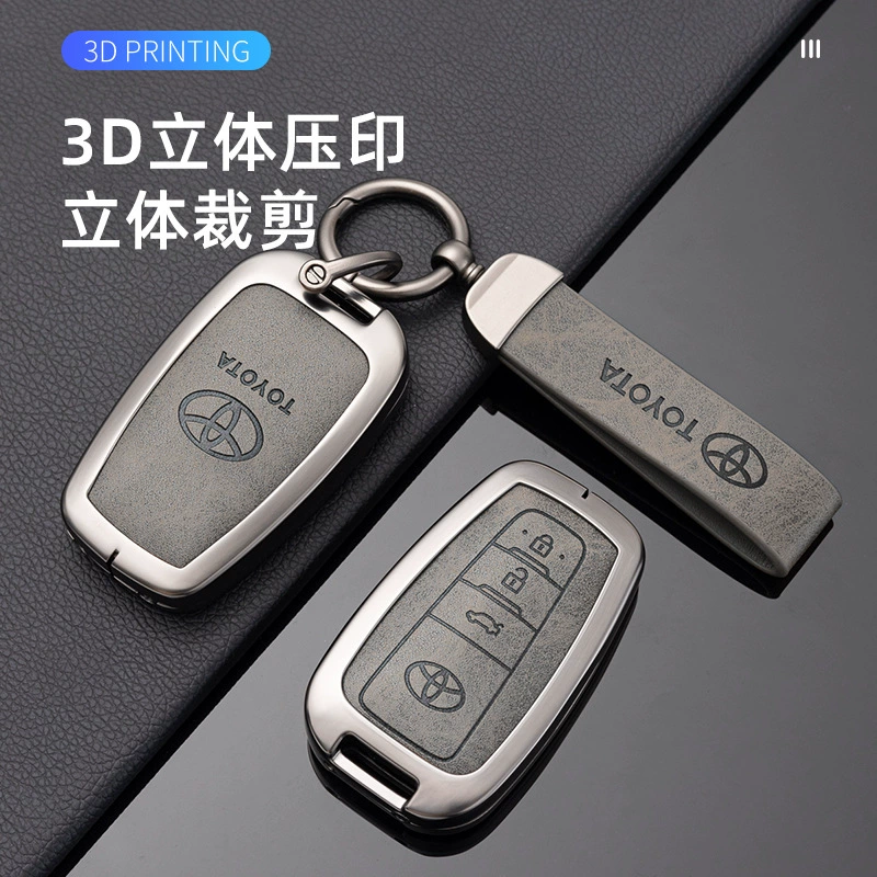 Подходит для набора ключей Toyota: Camry, Avalon, RAV4, Venza, Highlander и другие — автомобильный корпус