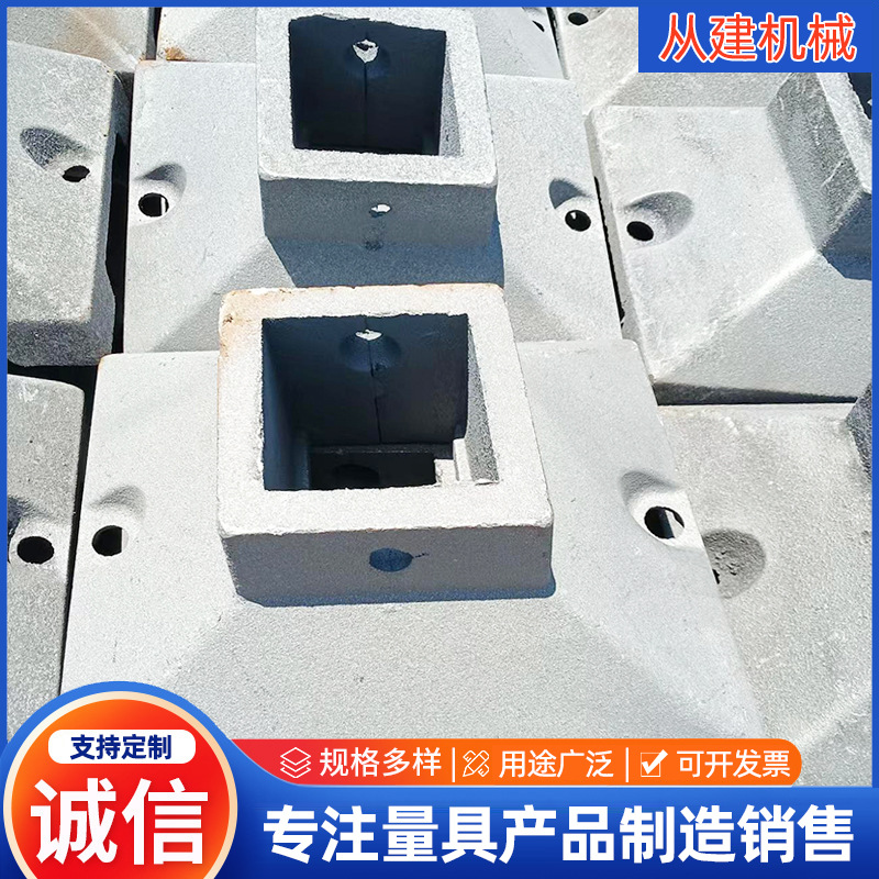 供应铸铁底座护栏底座异形护栏底座马路隔离墩市政交通马路墩子