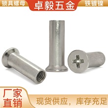 �F��ʮ���i����ĸ�T�i������bƽ�^���÷��w�i��ĸ�A�匦�i��ñ