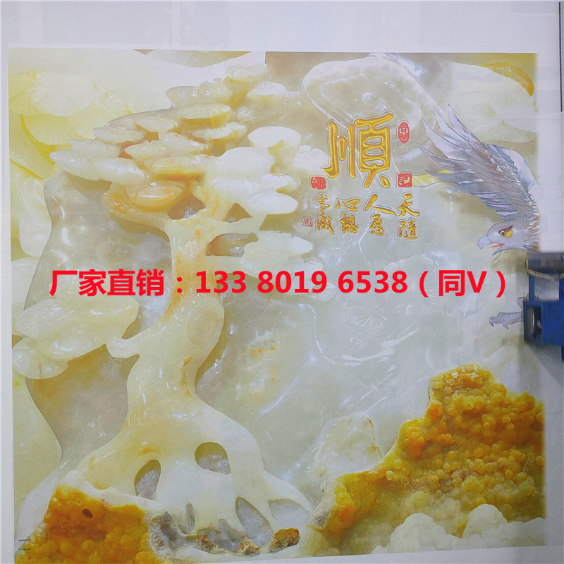 立体智能墙体打印机3D效果图打印机家装公装酒吧动漫墙体彩绘设备