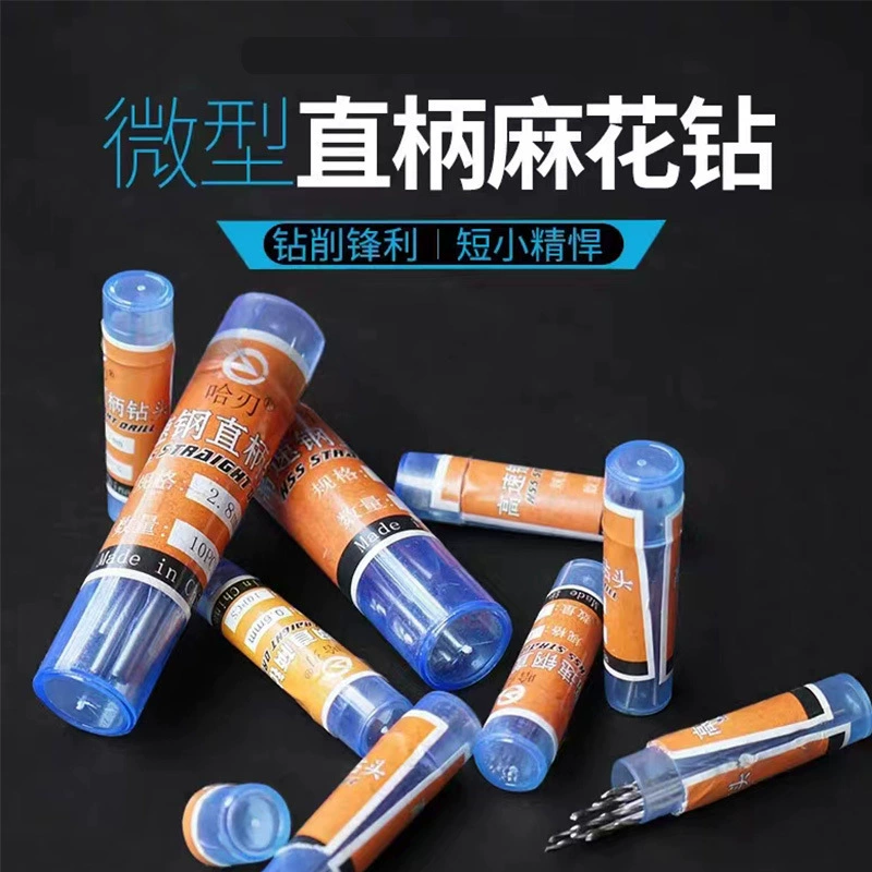 Маленькое сверло из быстрорежущей стали белое спиральное сверло с прямой ручкой 0,6-4,0 мм прямое сверло для деревообработки Металлическая стальная пластина ручное спиральное сверло