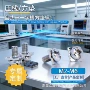 螺纹组合电控四方垫螺钉