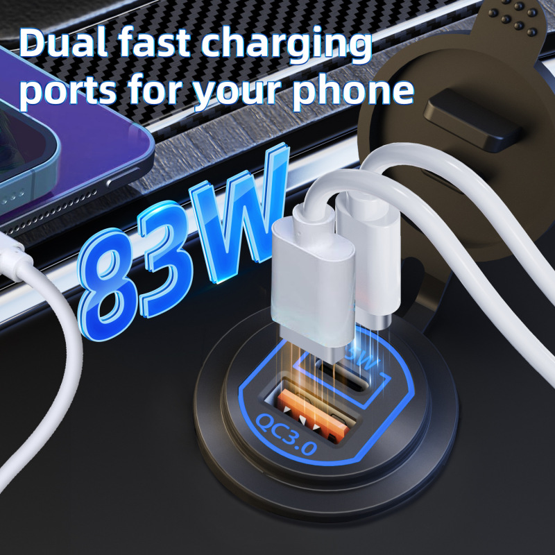 车载充电器Type-c65W快充汽车改装件配件usb接口铝合金迷你型车充|undefined