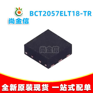 ȫ��ԭ�b BCT2057ELT18-TR ���bDFN2x2-6L ���Է�����(LDO)