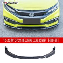 �m���ʮ��˼������ʽǰ�P�Ɏ�ǰ����ȹ�_����β�������ǰ����