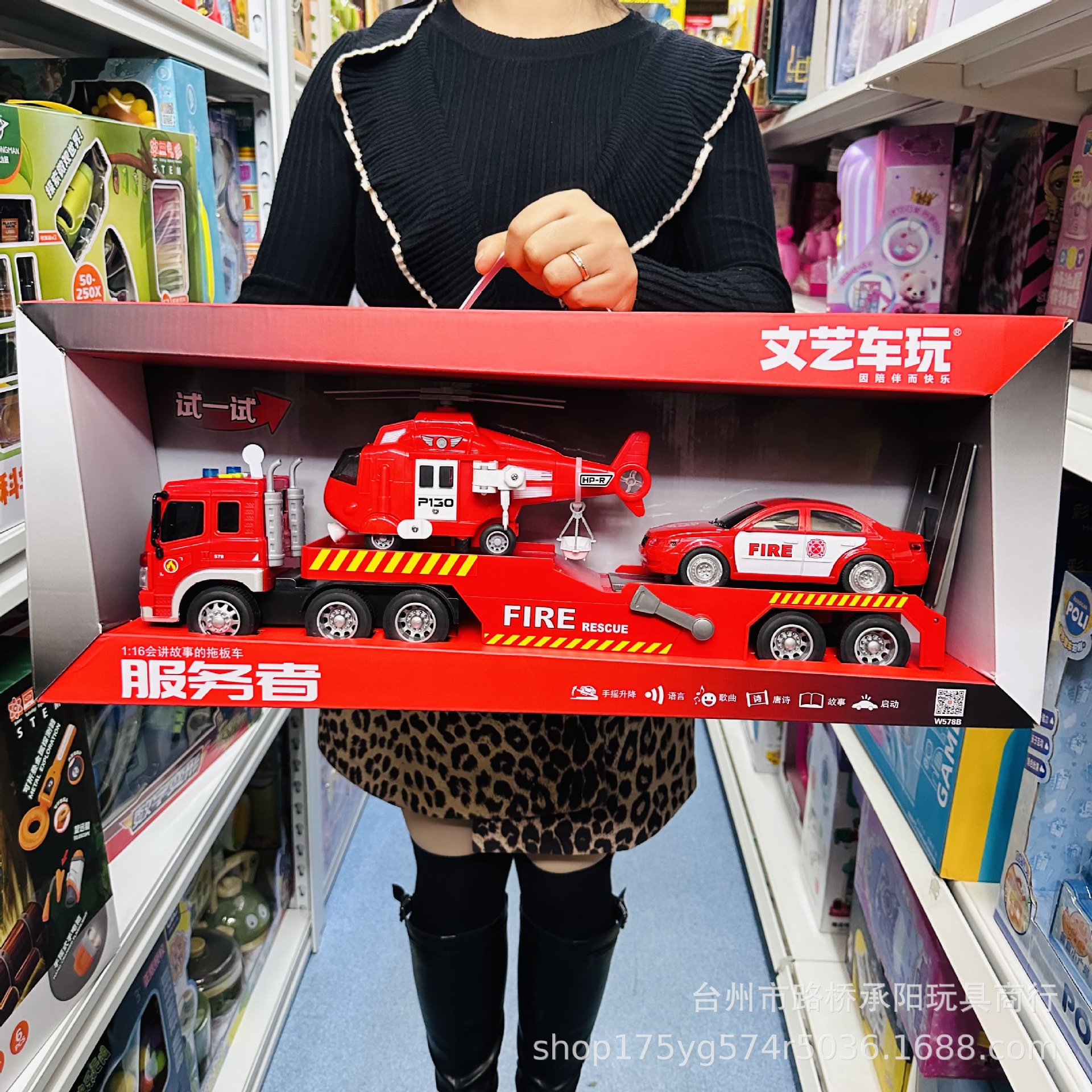 Coche literario, juego, narración de historias, camión de bomberos inercial, camión de ingeniería, camión de tanques, helicóptero, regalo de juguete para niños