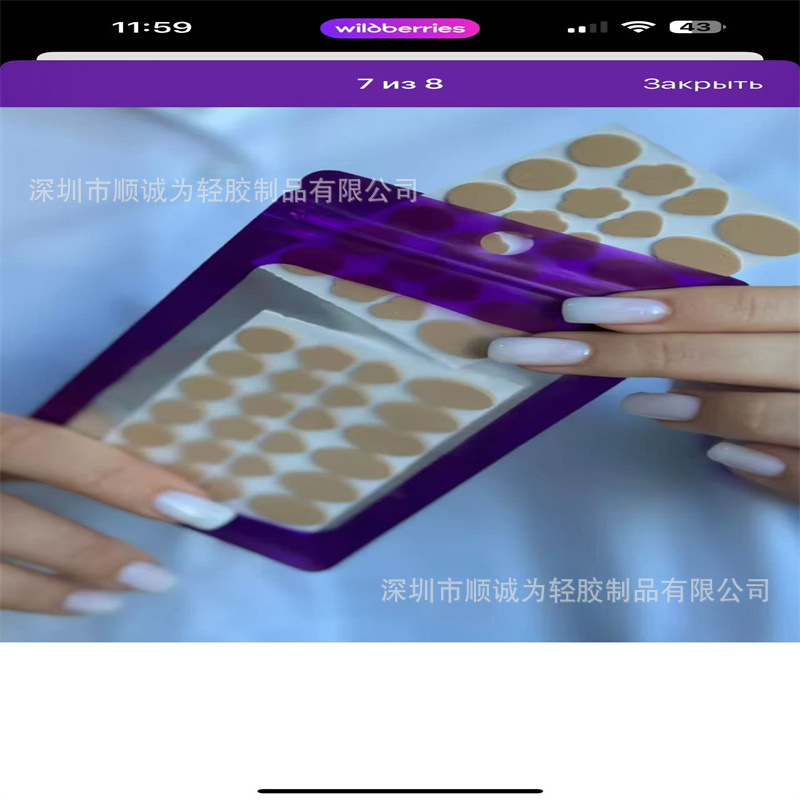 微信图片_202507111442132