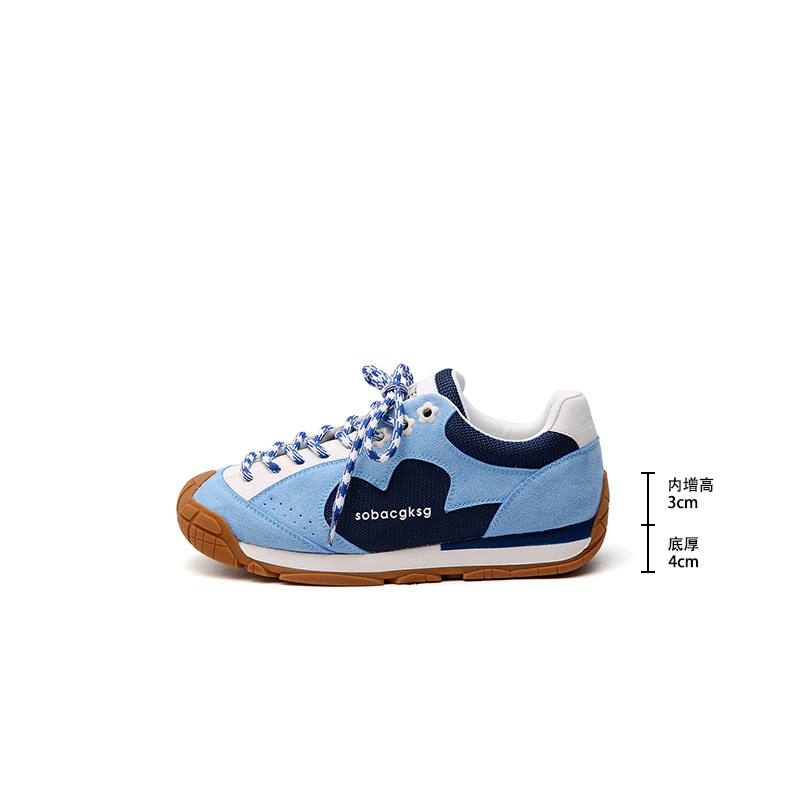 로얄블루 7cm 이너하이닝