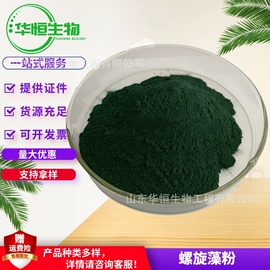 营养强化剂;着色剂;甜味剂