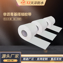 �A䁷�ճ����z�� �Ǟr�������z�� HDPE����z�� ɰ���w�ڗl