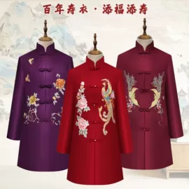 殡葬用品;骨灰盒/坛