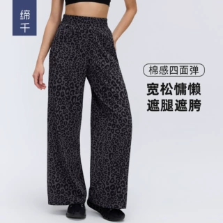 春夏薄款透气直筒运动长裤女抽绳宽松遮胯显瘦休闲阔腿裤D26014