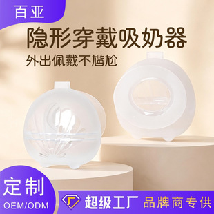 �羳�����鼯����ȫ���z�����ݴ���һ�wʽĸ���ռ����ַ�������