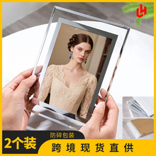 跨境玻璃相框678寸10寸照片框空框摆台高级感水晶亚马逊相框批发