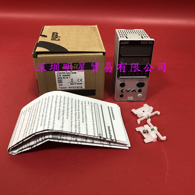 日本C35TR1UA1200温控器原装正品假一罚十