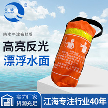 ˮ�Ͼ����K�� �����Ԯ�K���ߏ��ȱ��]30��8mmˮ���Ԯ�K��Ѵ����