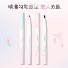 NOVOの花が目を輝かせているアイライナーの防水は化粧のアイライナーの学生党の新米の卸売りに酔いにくいです。