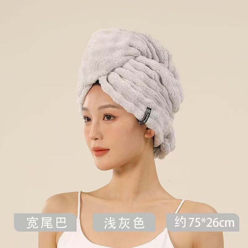 新款法式轻奢干发帽加大加厚吸水速干一片式包头巾洗头绑带式毛巾|undefined