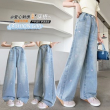 女童牛仔裤夏季薄款2026新款大童夏装直筒夏天儿童阔腿裤子中学生