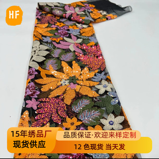 ֲ�ﻨ����Ƭ�����W�� ��̨�Y������ȹ���� �V��Դ�^�S�F؛