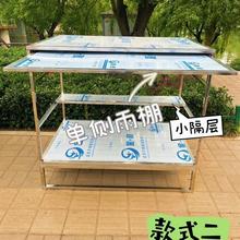 ҹм݆܇P䓟܇[üըC๦С܇