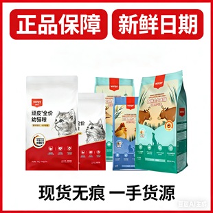 �BƤ�pƴ����؈�Z���Zȫ�r�u�������~ţ���䷽10kg1.5kg8kg