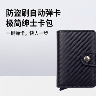 �羳̼�T�S�����๦���Ԅ�RFID�����ŷ��Iˢ�X�Ͻ��X�����R�d����