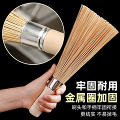 Bamboo Pot Scrubber Traditional Eco-Friendly Natural Bamboo Fiber Cooking Brush for Kitchen and Restaurants Large Size Extended