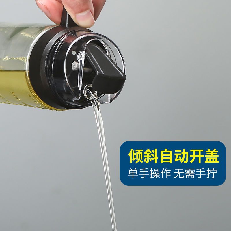 Botella de vinagre de salsa de soja resistente a altas temperaturas de alta capacidad de engrosamiento de cocina doméstica de aceite de vidrio de apertura y cierre automático