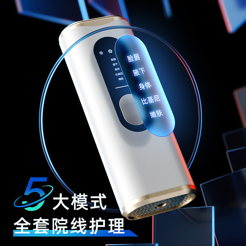 Reprehenderit qui in ea