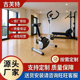 健身车;踏步机;健腹器