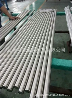 现货供应 W6Mo5Cr4V2A棒材W6Mo5Cr4V2A光亮棒 高精度复杂刀具用钢