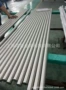 复杂w6mo5cr4v2a刀具光亮棒