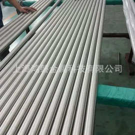 现货 软磁合金1J22圆棒 精密合金1J22光亮棒 电磁铁极头用 可零售