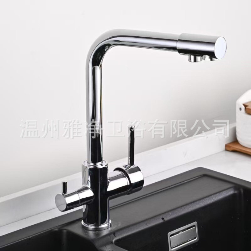 All copper kitchen seven-character three-in-one water purification hot and cold faucet direct drinking water faucet multifunctional vegetable basin water purification faucet