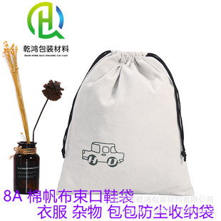 �S�ҹ������K�����޲�����ͯ����s�Z�ռ{�����������^�V�޲�����