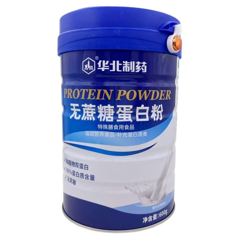 North China Pharmaceutical Sugar-Free Protein Powder 600g Dual-Protein Formula