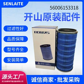 压缩设备;压缩设备配件;流量控制阀