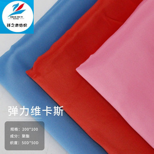 �S��ֱ�N�����S��˹�鼆�Y��������ͯ�b�h������ ��]���b�ò�